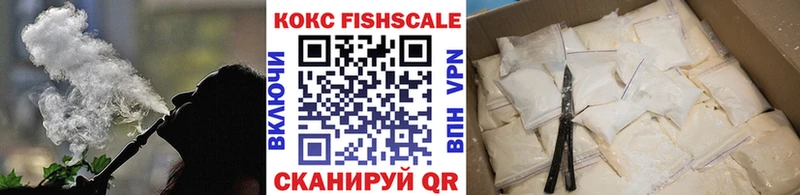 Кокаин Columbia Питкяранта