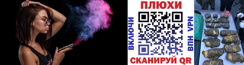 ГАШИШ 40% ТГК Питкяранта