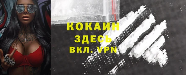 прущие крисы Нея