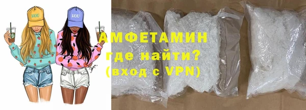 экстази Дмитров