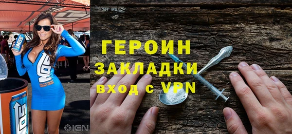 мескалин Дмитриев