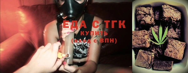 экстази Дмитров