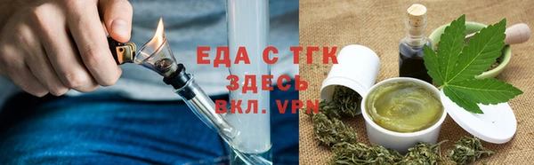 дурь Наволоки