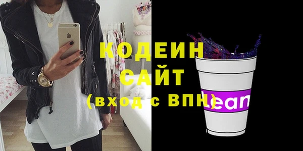 экстази Дмитров