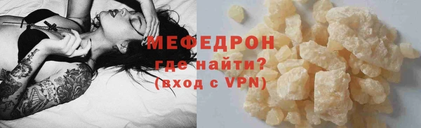 экстази Дмитров