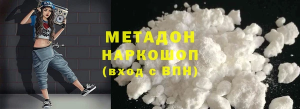 мескалин Дмитриев