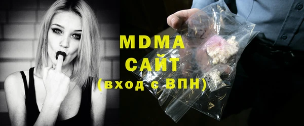 мескалин Дмитриев