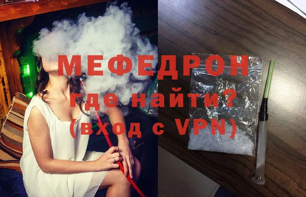 соль ск Дмитровск