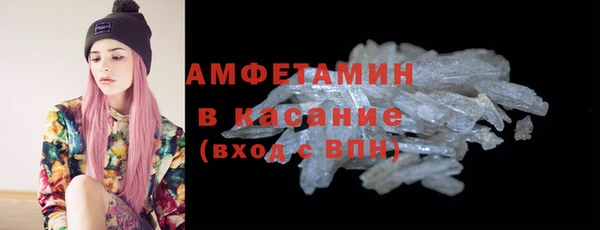 мескалин Дмитриев