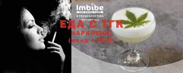 мескалин Дмитриев