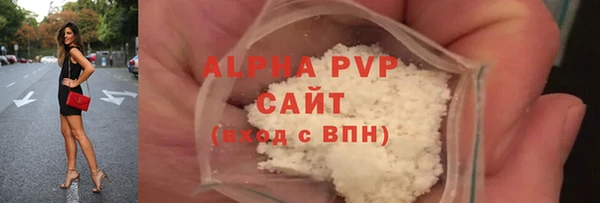 экстази Дмитров