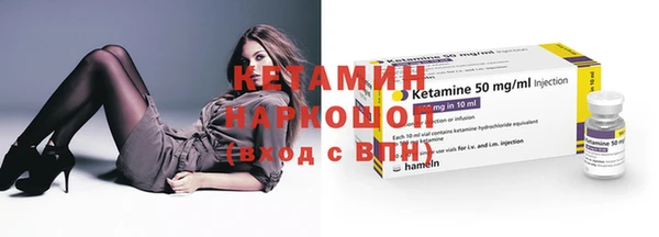экстази Дмитров