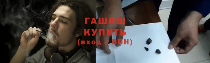 мескалин Дмитриев