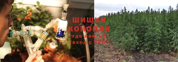 кокаин премиум Нефтекумск