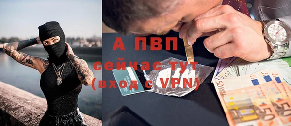 мескалин Дмитриев