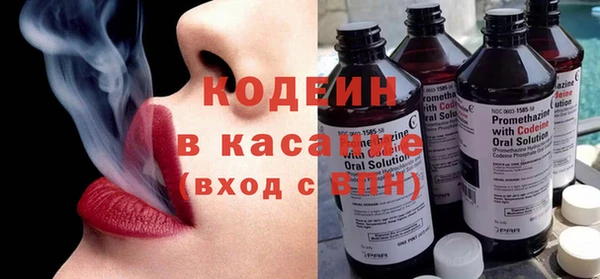 гашиш Михайлов