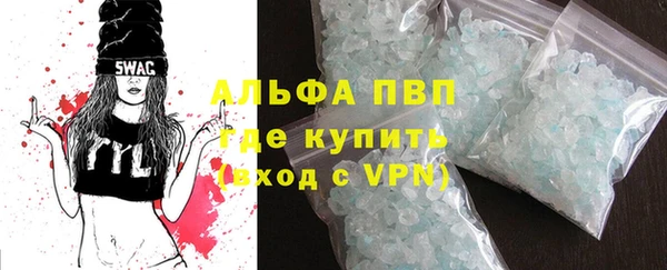 mdpv Навашино