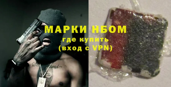 экстази Дмитров