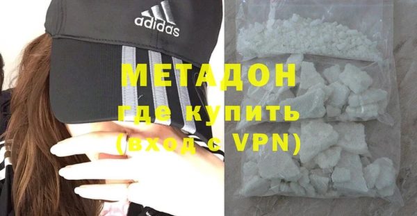 прущие крисы Нея