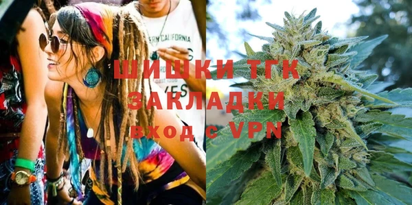 прущие крисы Нея