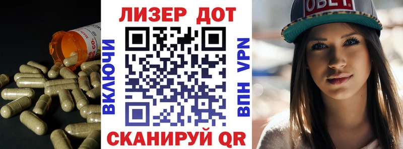 цена   мориарти наркотические препараты  Лсд 25 экстази кислота  Питкяранта  МЕГА маркетплейс 