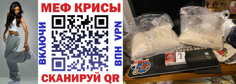 МЯУ-МЯУ 4 MMC  Питкяранта 