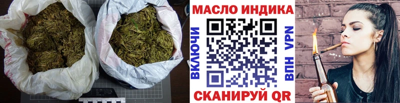 купить наркотик  Питкяранта  Дистиллят ТГК Wax 