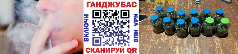 Шишки марихуана OG Kush Питкяранта